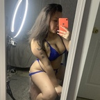 asianbabyyviv avatar