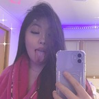 asianherxo avatar