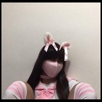 asiansissygirl1 avatar