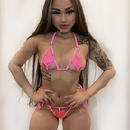 evontaelee99 avatar