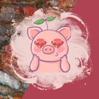 potbellypiglet6 avatar